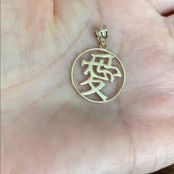 14k Solid Rose Gold Chinese Love Symbol Pendant Necklace 16  14K Rose Gold Chinese Love Symbol Open Necklace